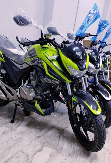 فيجورى L250