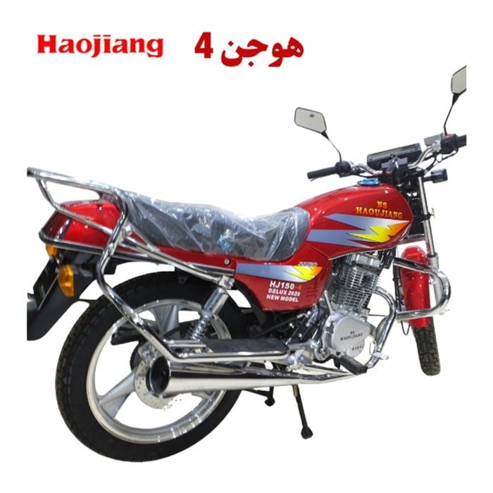 هوجين ٤ ١٥٠ استيراد بالكامل