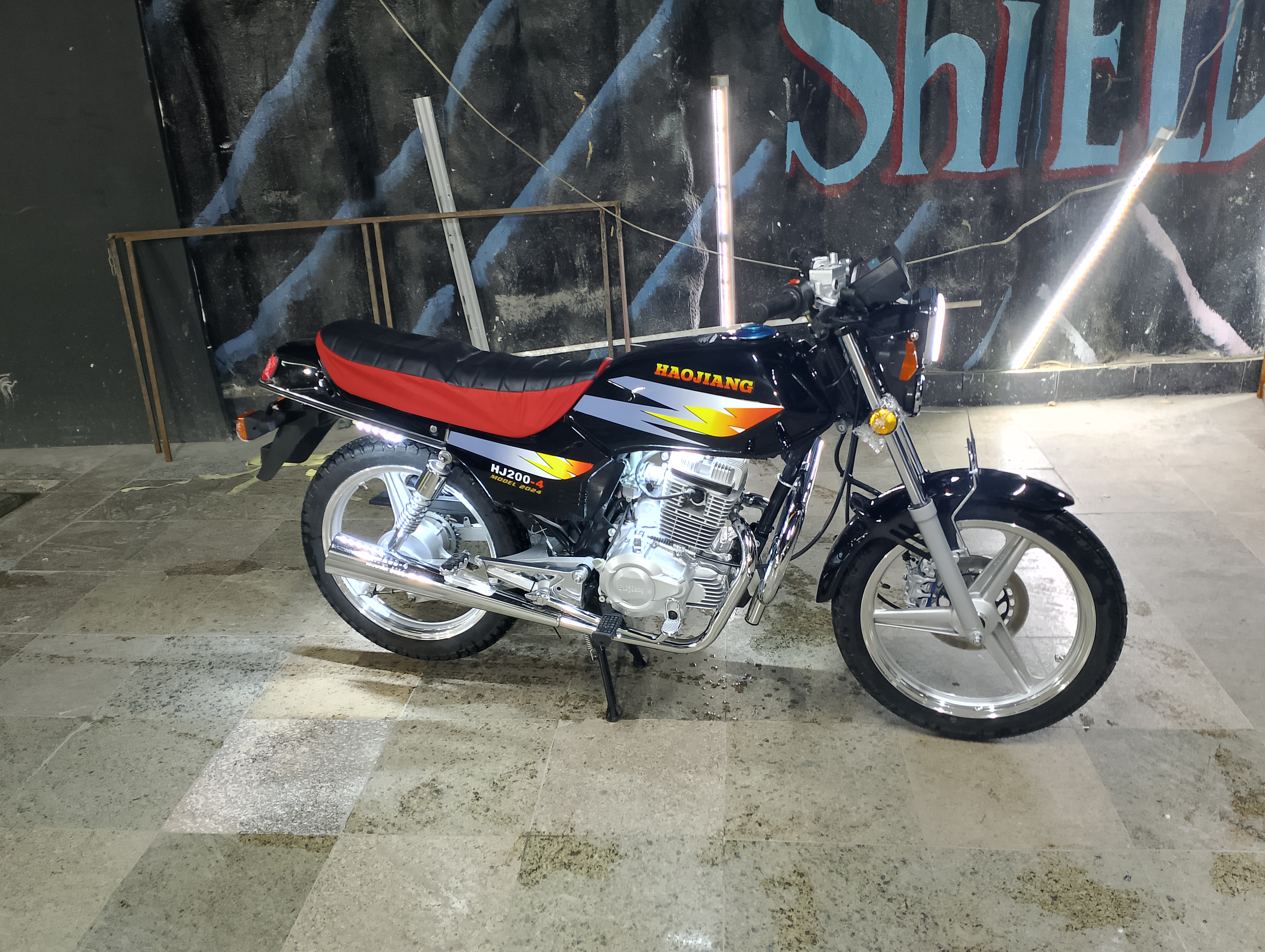 هوجان 200