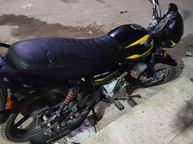 بجاج بوكسر
